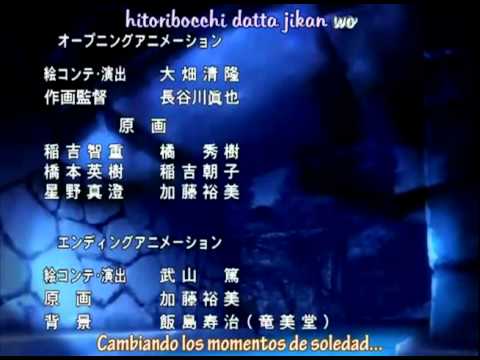 ED1 «Jewelry» — Кикуко Иноуэ