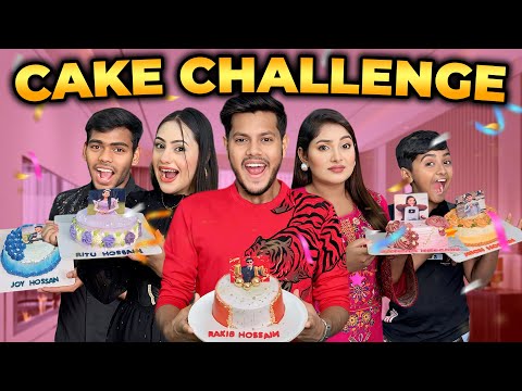 কেক খাওয়ার প্রতিযোগিতা | Cake Eating Challenge | Ritu | Ontora | Rakib Hossain