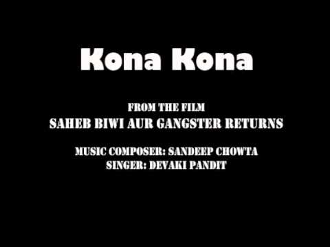 Poster kona kona dil ka