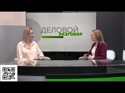 "Деловой разговор": бийчане могут повлиять на преображение города (Бийское телевидение)