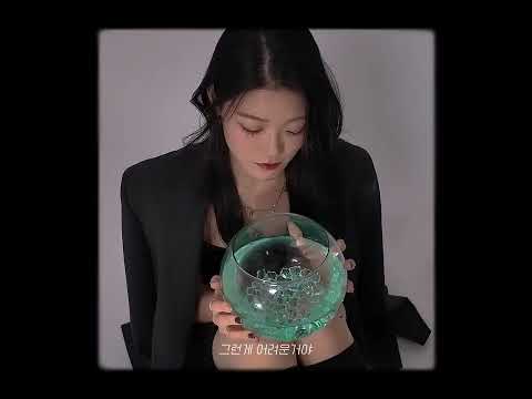 키도 (KIDO) - 꼬르륵 (Grr) Official Vizualizer