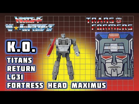 MUST BUY! Best KO Cerebros! Transformers Titans Returns LG31 Fortress Head Maximus #transformers