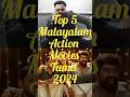 2024 Malayalam Movies Tamil Dubbed Tamilmovie Malayalam Tamildubbed Malayalammovie Movies Tamil