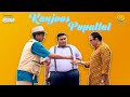 Kanjoos Popatlal Comedy Scenes Taarak Mehta Ka Ooltah Chashmah तारक मेहता का �