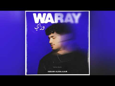 Issam Alnajjar, R3hab, Manal - Waray