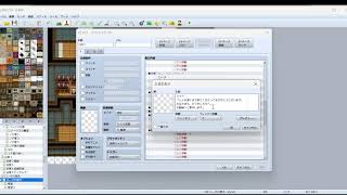 RPGただひとアンフェル編を作るだけ