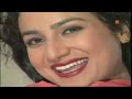 Das Bhabhiye Ni Munda Kede Pind Da Satwinder Bitti Full Song Video 90sbestpunjabisongs
