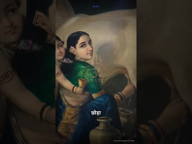 गुह निषाद का निस्वार्थ प्रेम: राम के वनवास में एक अनसुना सहयोगी और भक्ति का प्रतीक