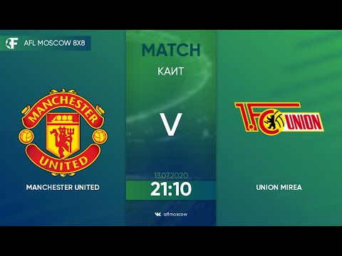 AFL20. Europa League. Day 3. Manchester United - Union MIREA