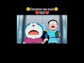 Doraemon Telugu 2025 Movie