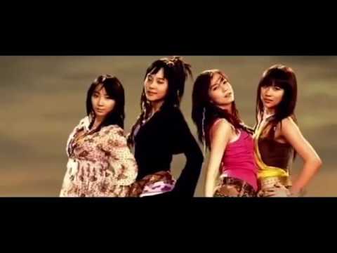 Tenjo Chiki - Sweet Flower