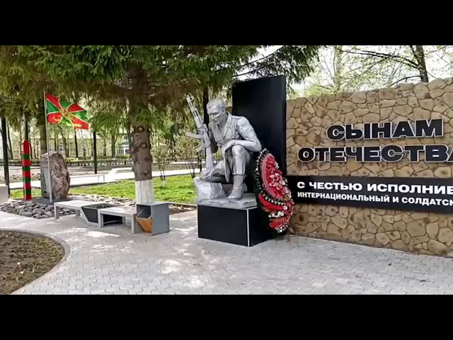 В Алексеевском завершается реконструкция парка Победы