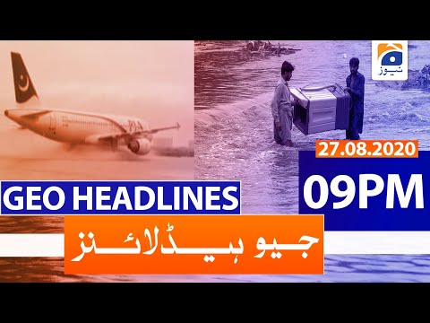 Geo Headlines 09 PM | 27th August 2020