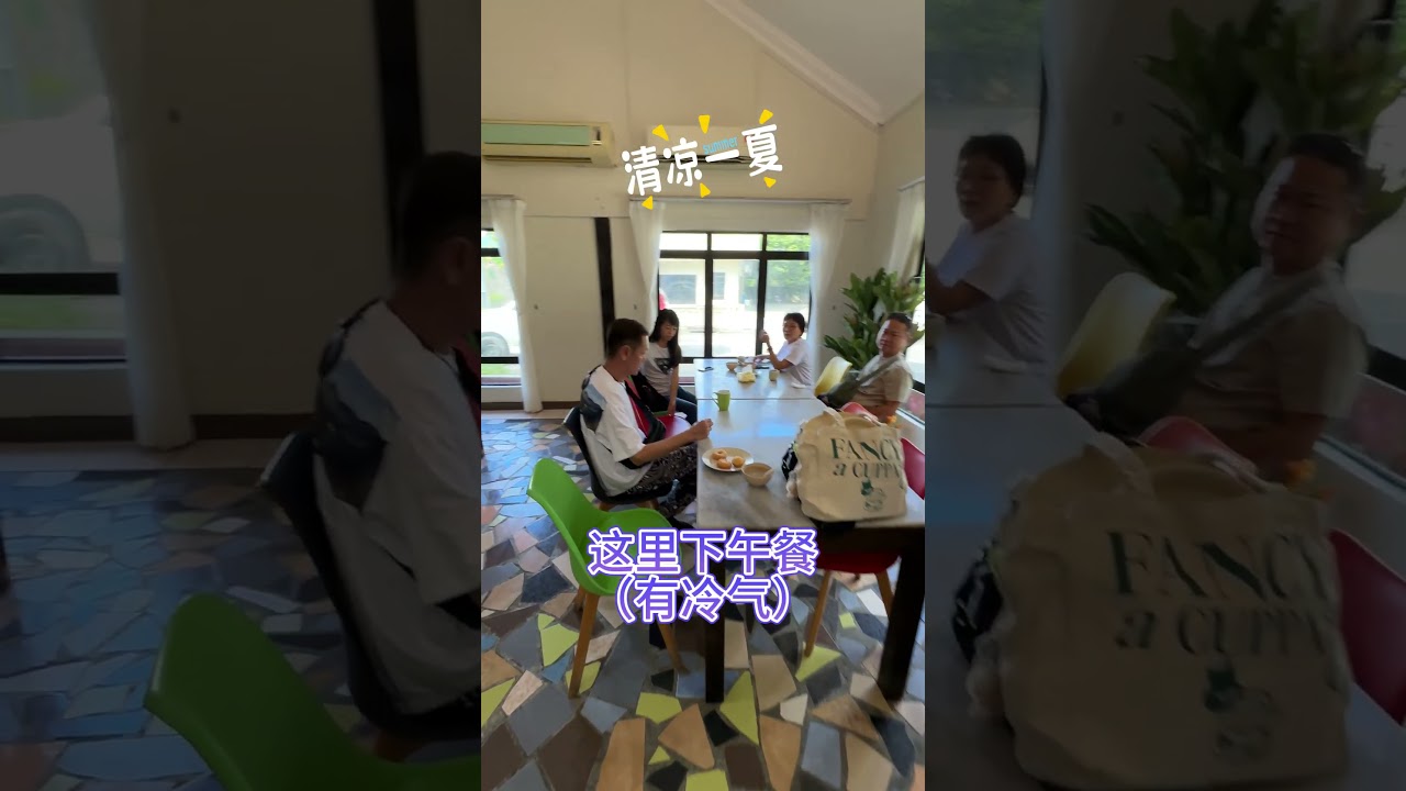 🇲🇾沙巴Kawa红树林攻略  KB river cottage (Kawa) KB萤河小屋 #沙巴 #沙巴亚庇 #sabah #Kawariver #kawa红树林 #沙巴萤火虫 #沙巴旅游