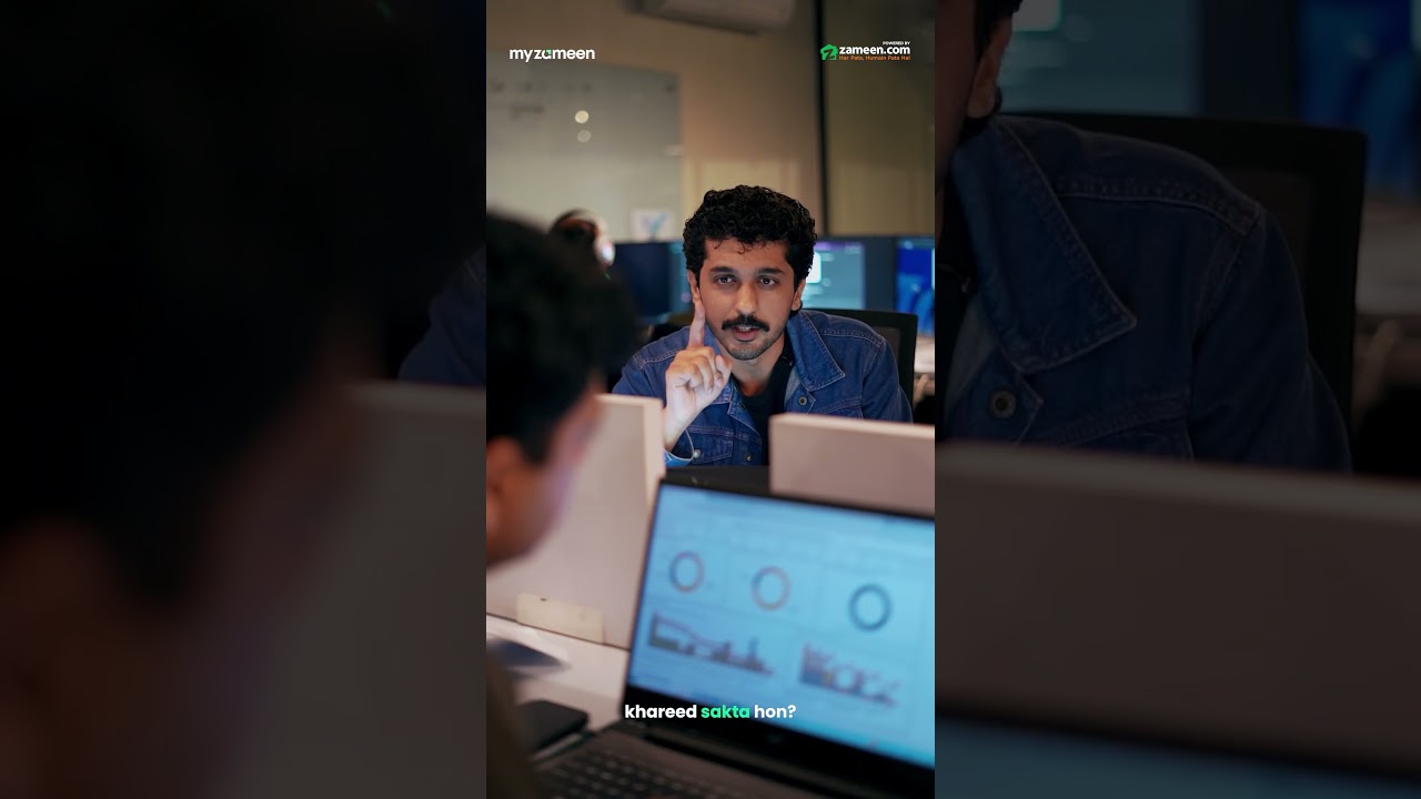 Confused about how My Zameen works?