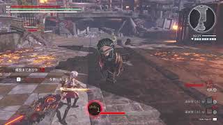 ゴッドイーター3