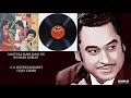 RARE MASTI KA MAIN JAAM HU KISHORE KUMAR HUMSE BADHKAR KAUN 1981 RAMLAXMAN