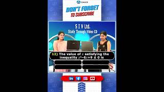 Factorization IIT&JEE Questions NO 12 || VIII Class