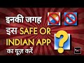 File Sharing App Made By India Indian File Sharing App Chinese App Alternative In India