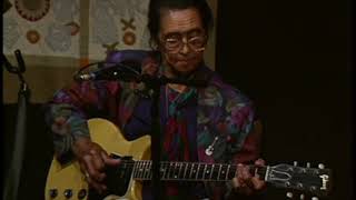 Etta Baker - Never Let Your Deal Go Down
