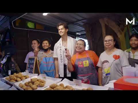 MISTER INTERNATIONAL 2023 | Day 2