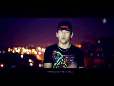 XZ авлод ( Lil West ) - Фаромуш кун