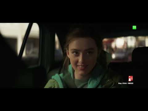 Escena: 'Nunca he tenido una vida normal'