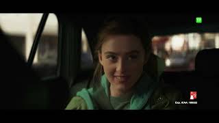 Escena: 'Nunca he tenido una vida normal'