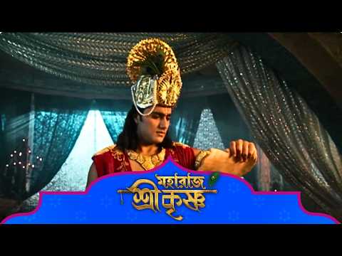 Dwarkadheesh - Bhagwaan Shree Krishna | মহারাজ শ্রী কৃষ্ণ | Full Episode 71 | Enterr10 Bangla Bhakti
