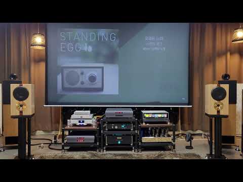 simon M84.amp-CHORD spm 1200mk2 power         CHORD cpa 3000 pred.ac-Playback mpd-8오래된 노래-스탠딩 에그(