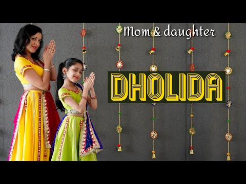 Dholida | Gangubai Kathiawadi | Alia Bhatt | Nivi and Ishanvi | Laasya