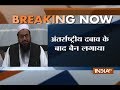Pakistan bans Hafiz Saeed's TAJK amid global pressure to curb terror funding