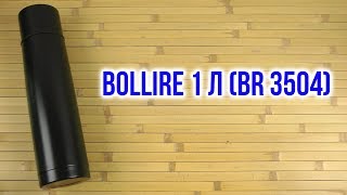 Bollire BR-3504 - відео 1