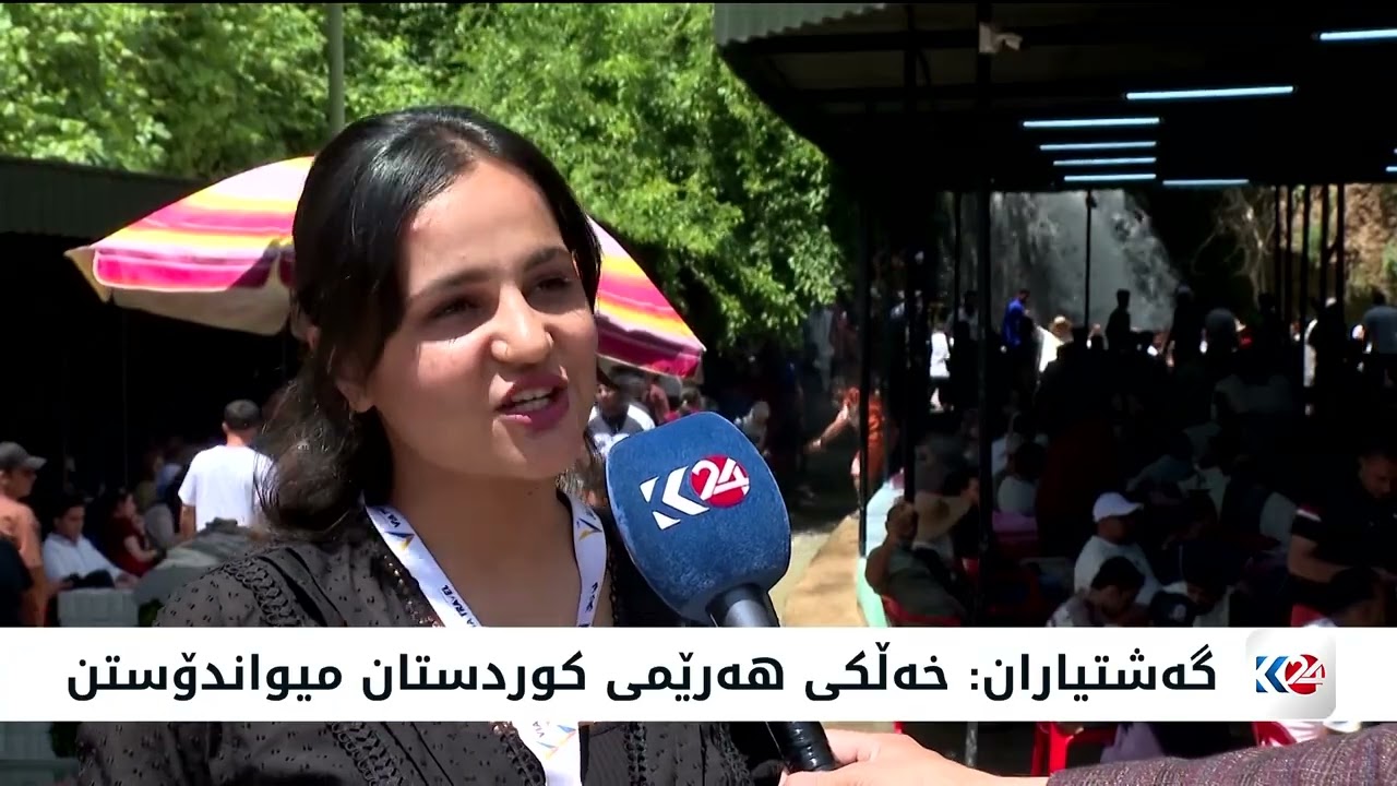 ڤیدیۆ | گەشتیاران روویان لە ناوچە گەشتیارییەكانی ئاكرێ كردووە