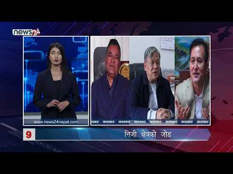 EVENING NEWS FATAFAT - NEWS24 TV