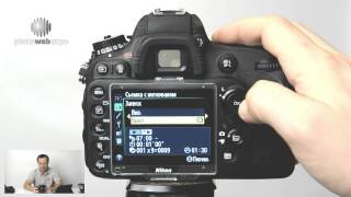 Nikon D610. Интерактивный видео тест. Часть 2 фото