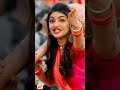 Bhagavanth Kesari Movie Ytshorts Balayage Sreeleela Telugu