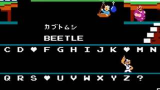 Popeye no Eigo Asobi (Famicom, 1983) – Complete A/B Modes Session Single Player 🏠📚🎯