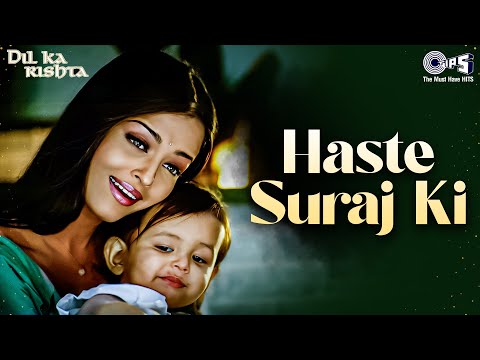 Haste Suraj Ki Roshni De Di — watch video