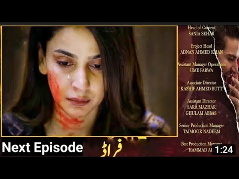 fraud drama 6 episode Fraud drama 7 episode promo new teaser