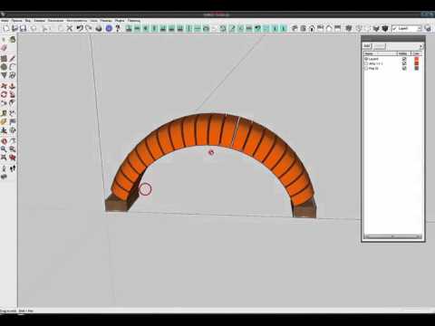 Рисуем арки в SketchUp