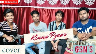 Kinna Payar | Balraj | G Guri |Cover Song | Lucky Nannu | GSN&#39;s Musicals