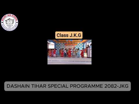 Dashain Tihar Special Programme 2082