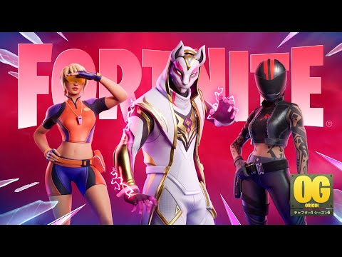 世界衝突が… 再び！ ORIGIN シーズン5が開幕！