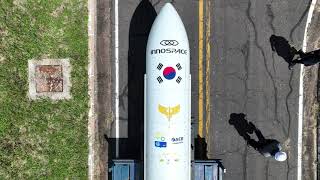 HANBIT-TLV at the Alcântara Space Center in Brazil – INNOSPACE l 이노스페이스