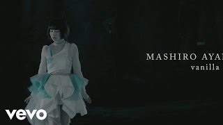 Mashiro Ayano - Vanilla Sky