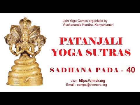 Patanjali Yoga Sutras Sadhana Pada-40