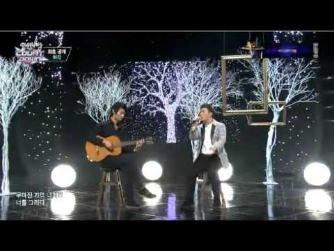 131114 Memory of ur scent - Huh Gak