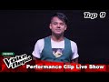 Kiran Gajmer Ye Mero Hajur LIVE Show Performance The Voice Of Nepal S3