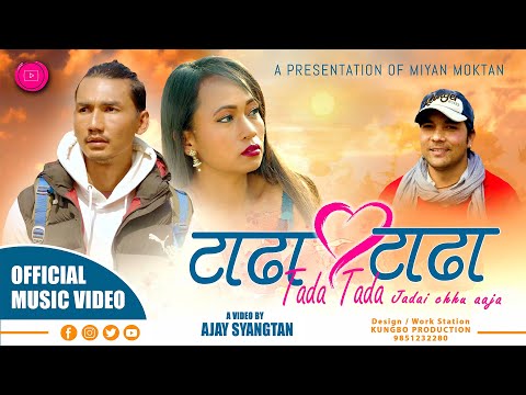 TADHA TADHA - Yash Kumar || New Nepali Song 2023 || Ft. Nima Lama, Susma Thing